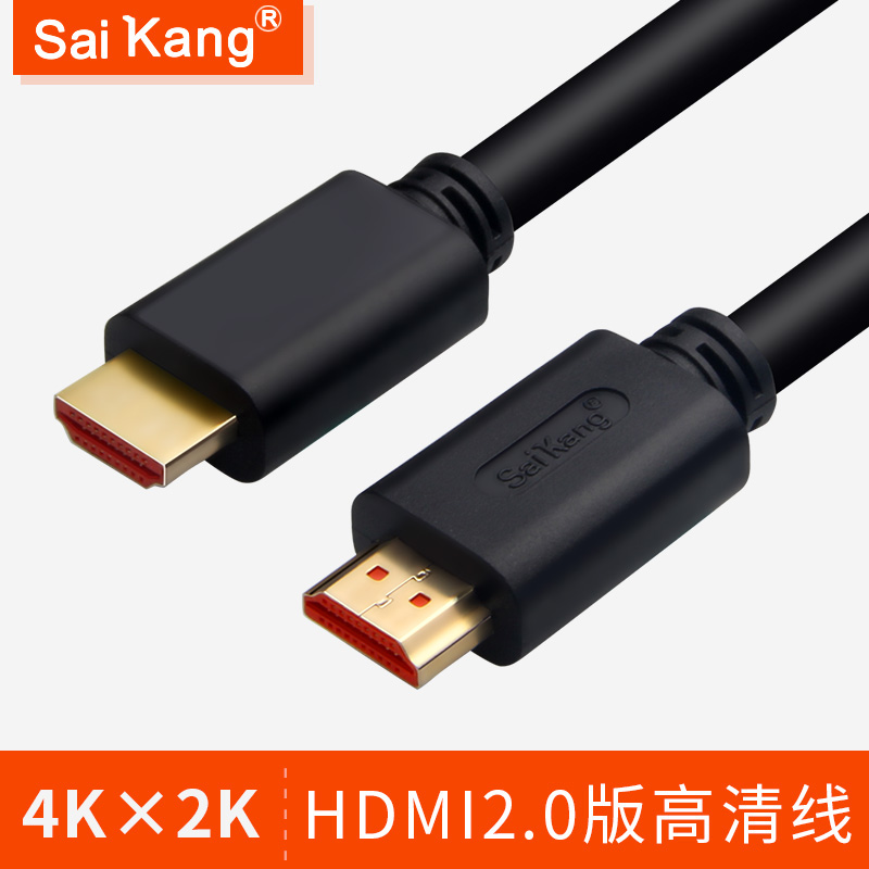 Type-C安卓手机转HDMI高清线选购指南 华为OPPO vivo转换器接电视机全攻略
